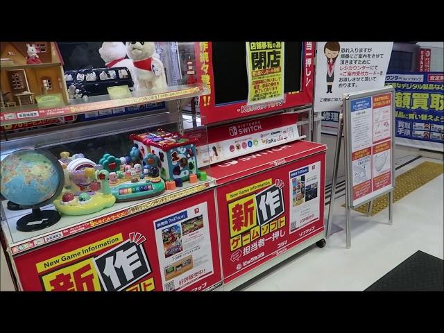 コジマ×ビックカメラ上福岡店のエレベーター