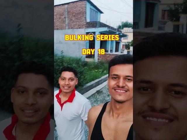 DAY - 18 Leg Day #Bulking #minivlog  #bodybuilding #Fitness #Workout  #gym  #Nepal #nepalifitness