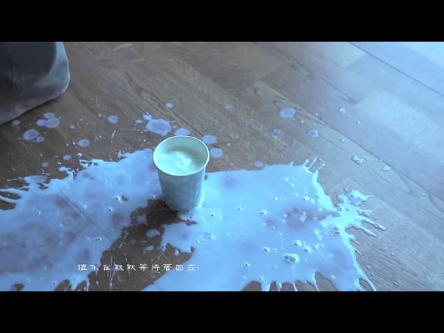 《一路有你》电影主题曲《一步距离》全新特别版MV
