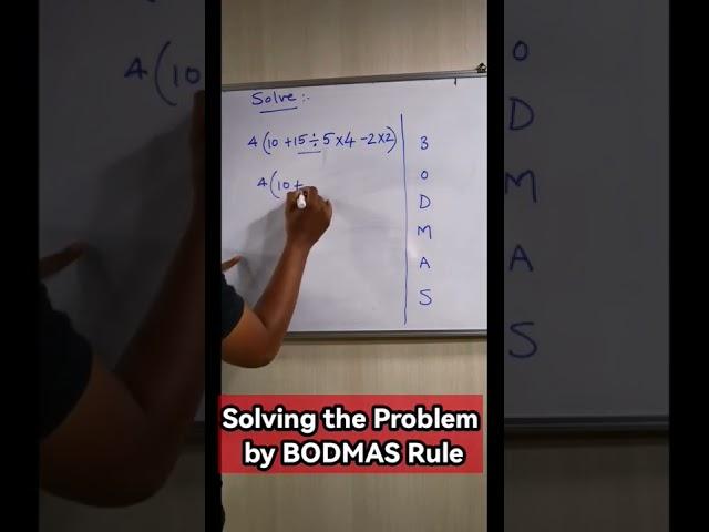 Maths Problem - Solving by BODMAS Rule. #shorts