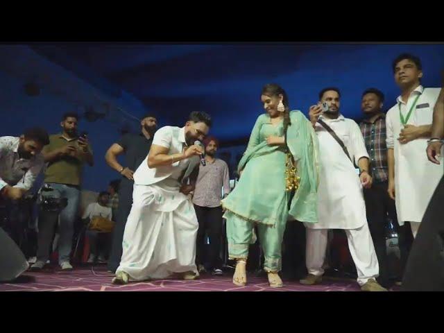 ਛੱਡਦੇ ਵੈਰਨੇ ਯਾਰੀ /ਕਿਸਾਨ ਮੇਲਾ ਮਲੋਟ || Harpreet Dhillon Sim Kaur || Kissan Mela Malout || Yaari