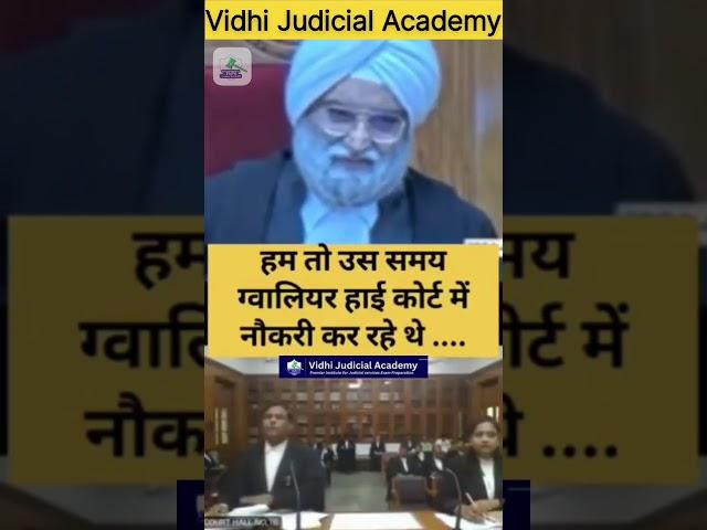 हर शादी सुदा आदमी गरीब होता है क्या ? | #shorts #law #judiciary