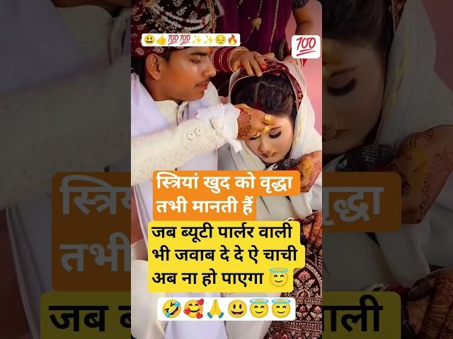 radhe radhe #radhekrishna #radhe #krishna#arti#artiofficial#artishakya #video #trending #shorts️