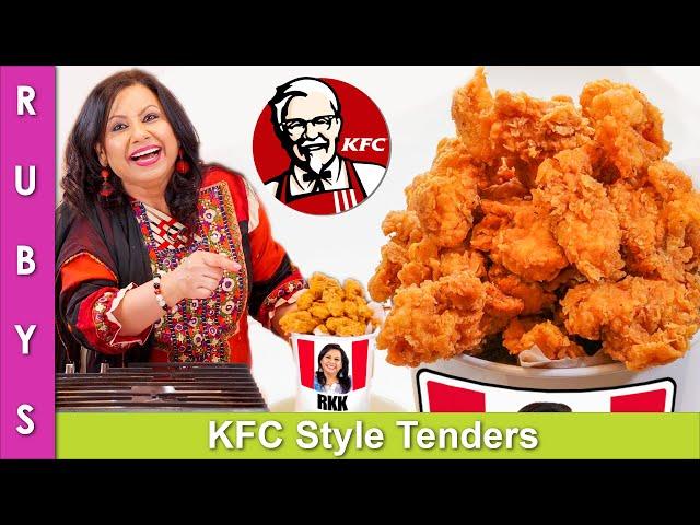 KFC Style Extra Crispy Chicken Strips or Tenders Recipe in Urdu Hindi - RKK