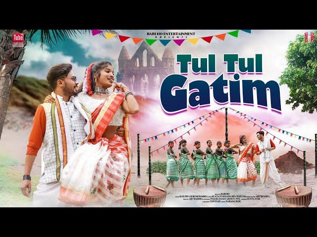 Tul Tul Gatim||New Ho Song 2024||Akshay & Sunama||Bari Ho & Beroni|| Full Video