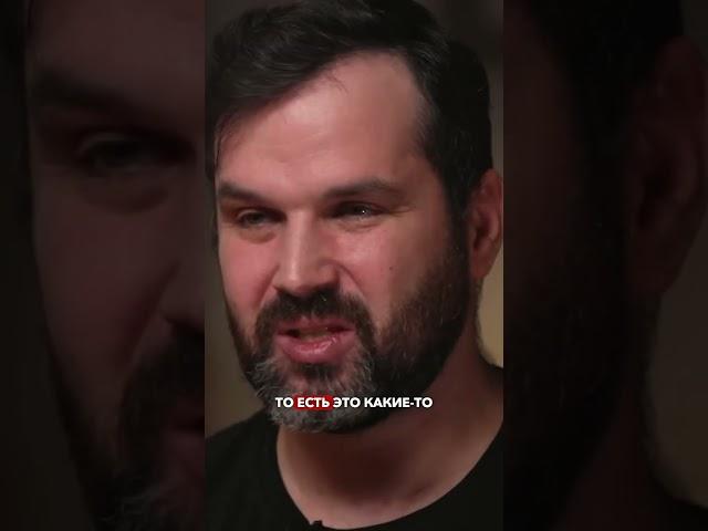 Человек как водная обезьяна