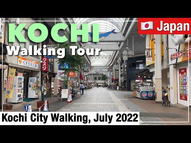 Kochi , Japan - Kochi City Walking Tour July 2022 | Shopping District, Department, Cafe[Travel Vlog]