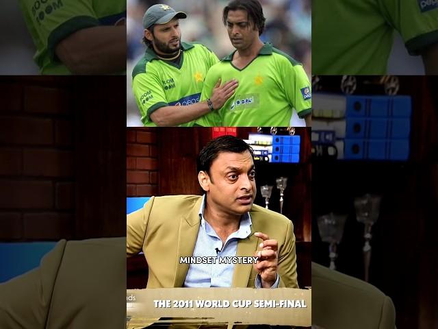 Shoaib Akhtar On His Fight With His Teammates  #cricket #shorts