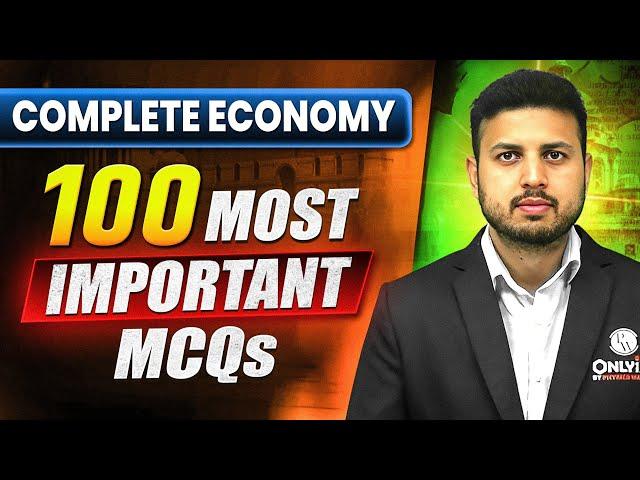 Complete ECONOMY - 100 Most Important MCQs || UPSC Prelims 2025 