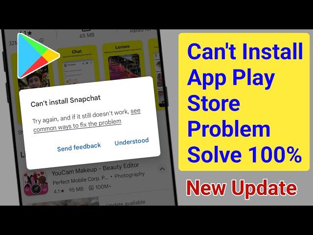 How to Solve Can't Install App Play Store Problem 2024 | Can't Install App Problem On Play Store Fix