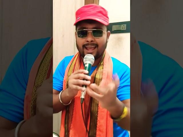 Shariya bhagal pur ke | Ramesh kumar video | Ramesh kumar official | bhojpuri song