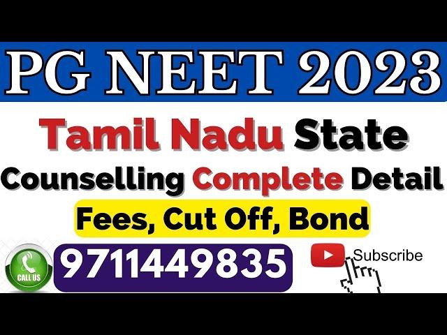 Neet PG 2023 : Tamil Nadu State Counselling Complete Detail Fees Cut Off Bond