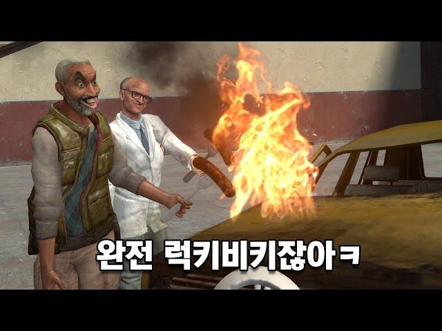 불타는 벤1츠 전기차