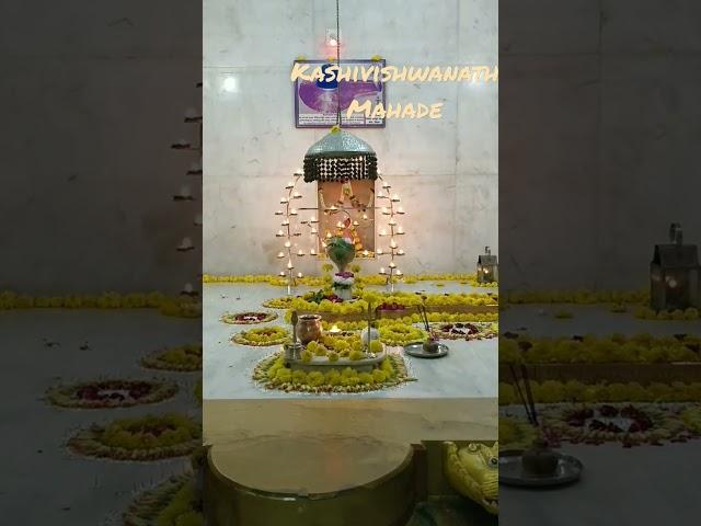 Kashi Vishwanatha#Mahadev#Darshan#by JB Digital (Dabhi)