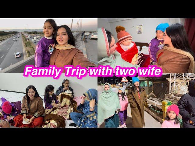 Family trip with two wives 1st time | Sitara yaseen vlog