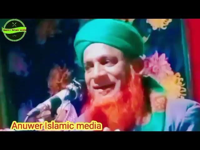 Mowlana Abdul Rahim Saab's new Waz about nowadays situation Anuwer Islamic media official channel