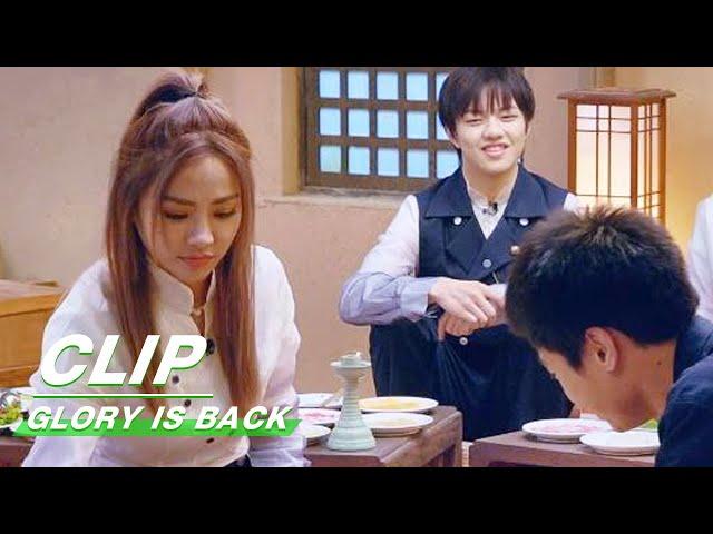 Clip: Innate Skill Of Sichuan People! Shaking's Hot Pot Sauce | Glory Is Back EP04 | 登场了！敦煌 | iQIYI