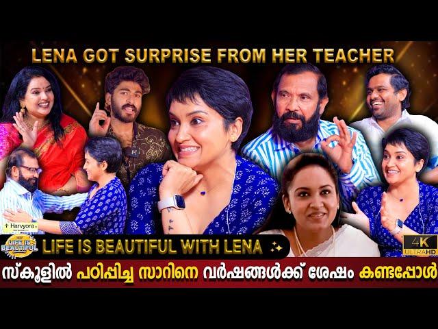 School Teacher Surprised Lena | After Years| Memories |Life Is Beautiful With Lena |Milestone Makers