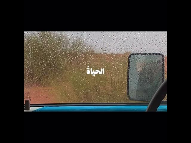 قرآن كريم ..(كنوز إيمانية )