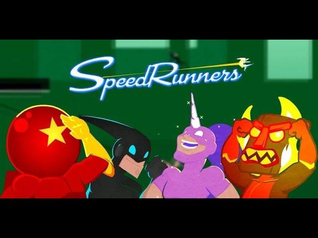 『 SpeedRunners 』點解D人咁奸架!!! w/細B Feilx 翼