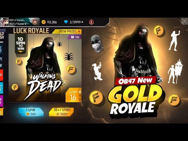 Next 100% Gold Royale Bundle Free Fire | New Event Free Fire Bangladesh Server | Free Fire New Event