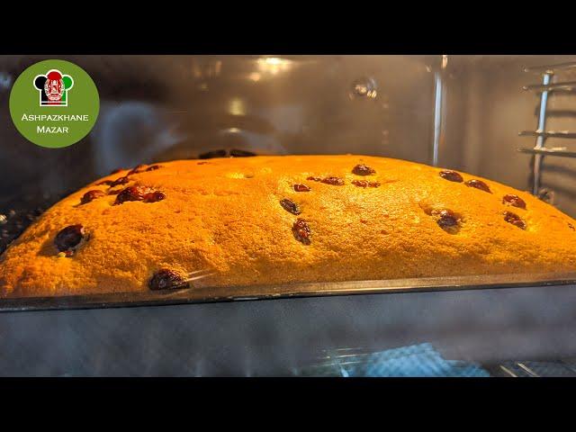 Simple Raisin Cake | کیک کشمشی ساده با طعم ومزه عالی