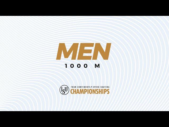 Denis Kuzin (KAZ) | 1000m M | ISU 4CO Championships 2022 | Calgary | #SpeedSkating