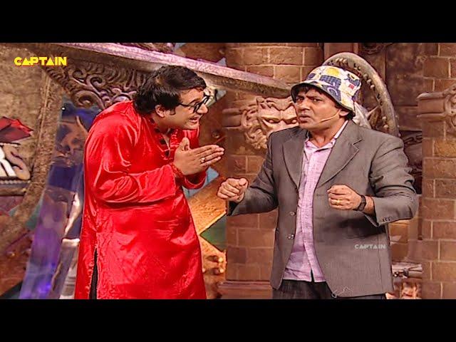 देखिये अपने गुरु का आज्ञाकारी शिष्य | Comedy Circus Ke Superstars EP- 6. Comedy Show