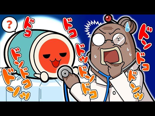 【どんちゃんに聴診器を当てると？】オミコシティ健康診断だドン！【アニメ】