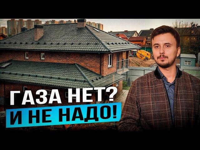 Так отапливается Европа и Китай БЕЗ ГАЗА! Этот способ захватывает Россию. Тепловой насос грунт-вода.