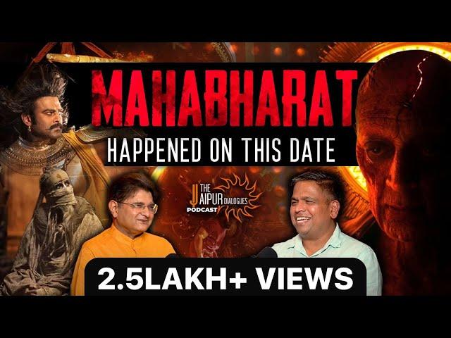 Mahabharat Happened on Exact this Day | Ramayan, Mahabharat, & Beginning of Kaliyuga | Nilesh Oak