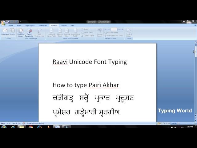 pairi akhar in RAAVI unicode font || one method for all pairi akhar || PSSSB Typing Test 2017