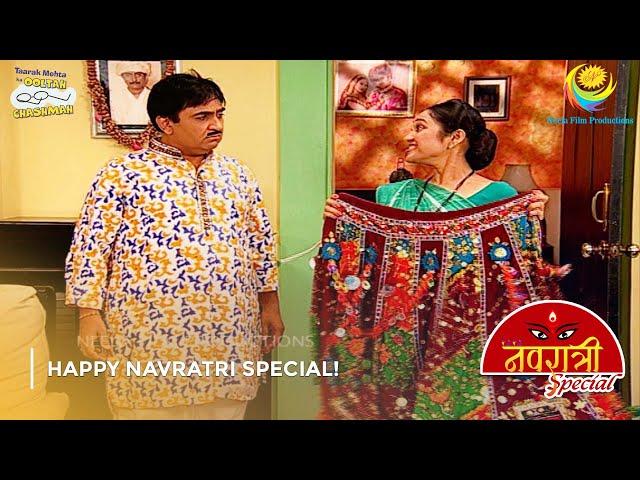 Happy Navratri Special! I FULL MOVIE | Taarak Mehta Ka Ooltah Chashmah | Ep 1248 to 1250