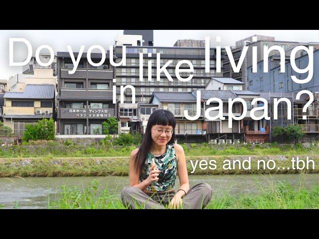 my complicated relationship with Japan ‍