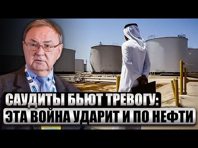 КРУТИХИН. САМОЛЕТЫ США ГОТОВЫ К УДАРУ: сделка с Ираном провалена. Саудиты в панике: будет катастрофа