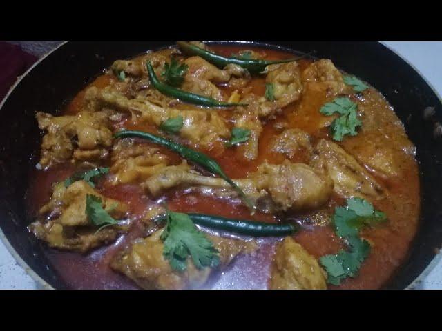 Chicken Korma Recipe || shadiyon wala chicken Korma by Neelam shahzadi