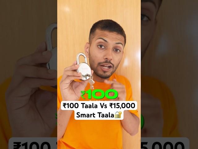 Normal Lock Vs Smart Lock ! Let’s Try 