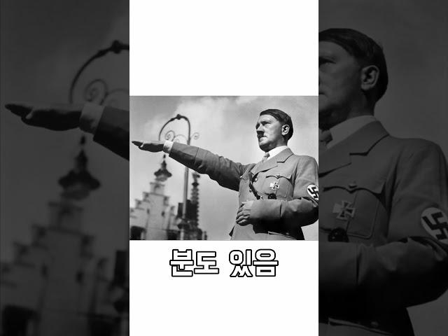 어깨에 안 좋은 자세 #노가리 #스트리머 #웃긴영상