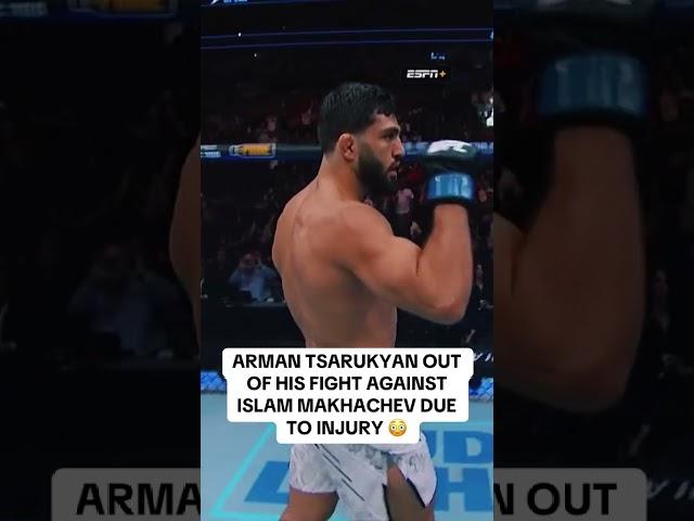BREAKING UFC 311 NEWS