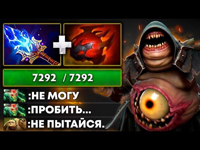 7000 ХП ЧУДИЩЕ в МИДУ  ТОП PUDGE!