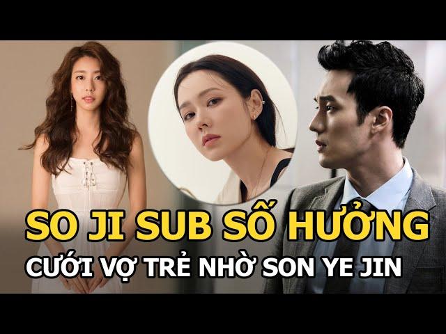 So Ji Sub nên duyên với vợ trẻ ở tuổi U50 nhờ Son Ye Jin, luôn đau đáu về bạn thân Park Yong Ha