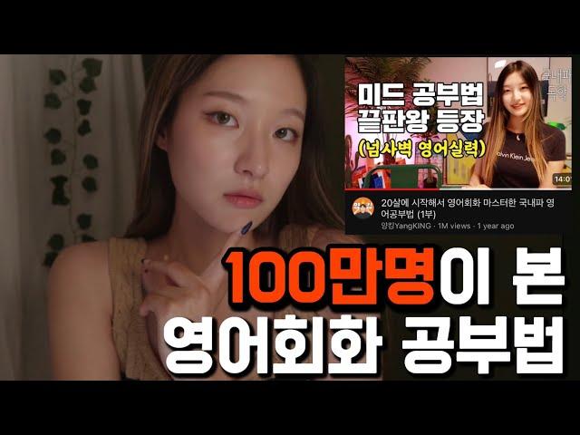 나한테만 효과 없는 2가지 이유