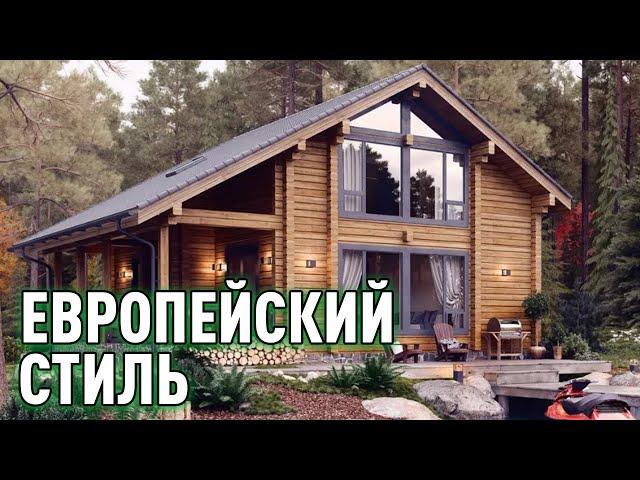 Обзор загородного дома с витражами. Самый покупаемый дом Good Wood / 190м²