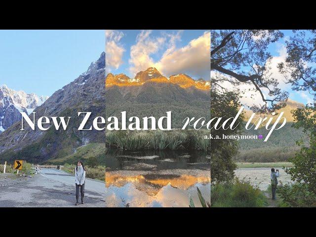 New Zealand vlog  14-day Road Trip: Queenstown, Te Anau and Milford Sound (part 1)