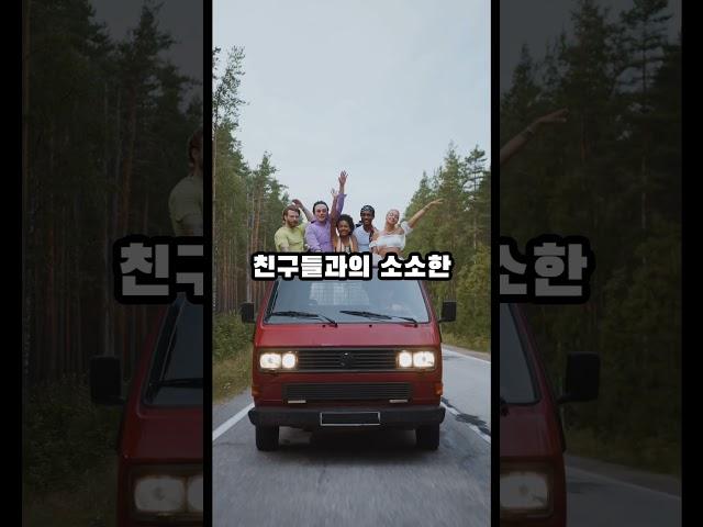 #힐링강사양성국내1위#힐링마켓#한국힐링대학교#한국웰다잉협회#한국시니어모델협회#인생2막#100세현역#꿈실현출판사#보호종료아동후원#치매예방힐링뇌건강협회