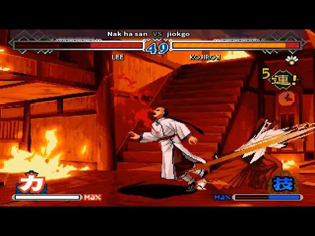 Fightcade  The Last Blade 2  Nak ha san  Vs Jiokgo 