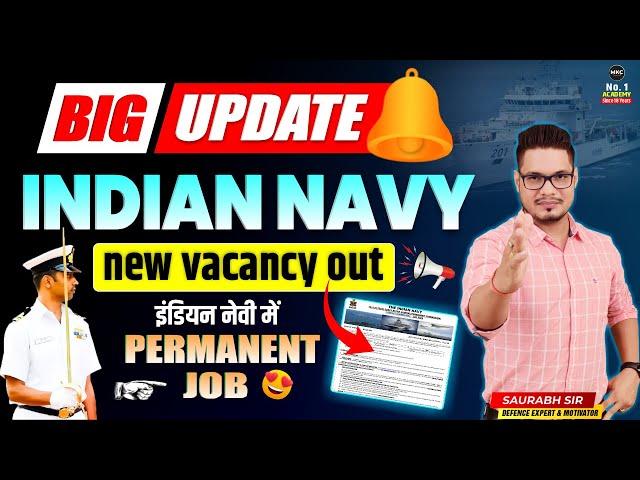 Big UpdateNAVY 10+2 B.TECH Entry 2025 Notification Out | NAVY TES NEW VACANCY 2025 | MKC