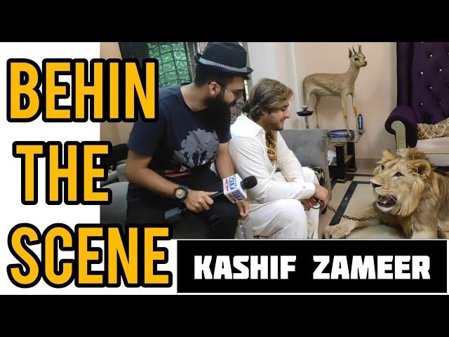 interview done with tiktoker Kashif zameer - Behind the scene