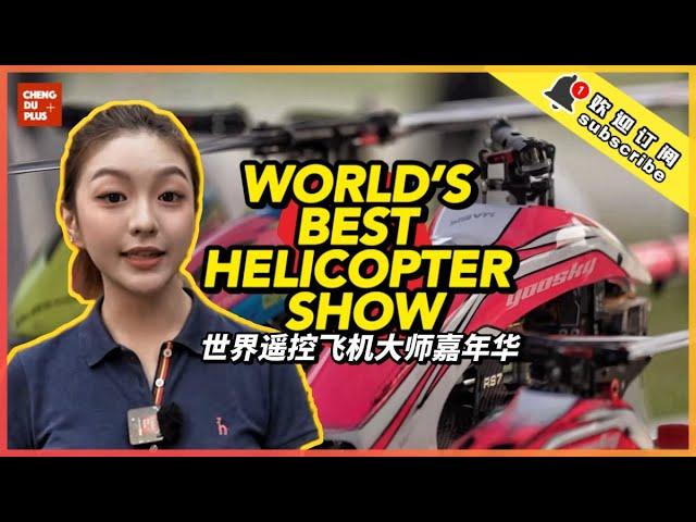 New Sports Trend Unveiled! Why China Has World’s Best Helicopter Acrobatic Show?