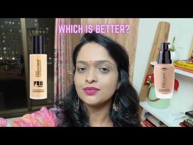 Comparing Forever52 Ultra Definition Liquid and Pro Liquid Foundations